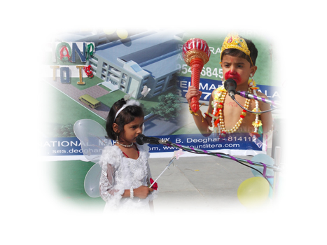 Primary Classroom at Sinha International School